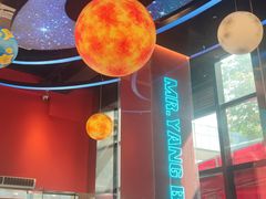 -HONGA HONGA雄家(曹路店)