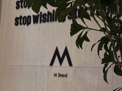 -M Stand(南京新街口金鹰店)