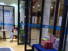 -童程童美信奥赛科技特长·乐高编程科创机器人(旭辉校区)