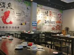 大堂-重庆三江烤鱼(红花南路店)