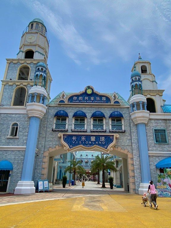 后悔才来,常德这个卡乐星球乐园超震撼!