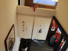 -沐善人家中医·推拿·理疗·三伏灸(新洲店)
