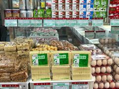 -北京稻香村(甘家口店)