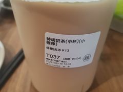 招牌特调奶茶（升级大杯）-桂桂茶(万嘉广场店)
