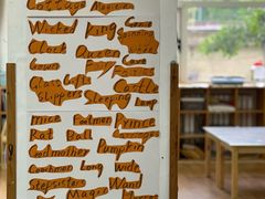 -世纪飞马幼儿园(西城校区)