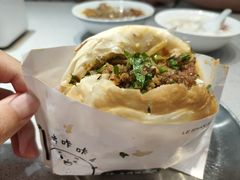 牛肉咔饼-小豆海棠(嘉兴路店)