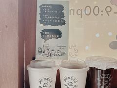-PUZZLE COFFEE 拼图咖啡