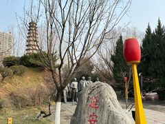 -西安世博园