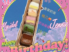 -Ole 面包房(华润万象城店)