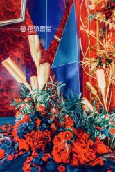 -花轿喜屋婚礼策划