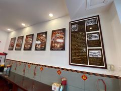 -古早沙茶王(杏林分店)