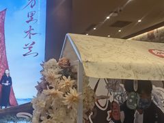 -霸王茶姬(上海恒基名人店)