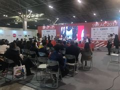 -东浩兰生上海世博展览馆