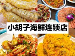 -三亚蜈支洲岛旅游区