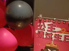 -烤匠麻辣烤鱼(万象城店)