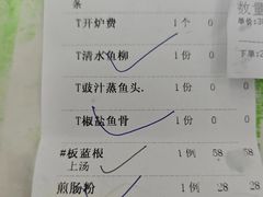 -德云居