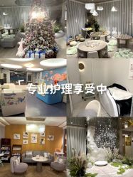 -馨月汇·一悦馨香月子中心(前滩店)