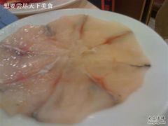 黑鱼片-洪长兴(广西北路店)