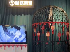 -棂笼·深度沉浸密室(武汉旗舰店)