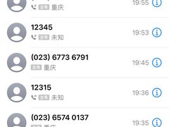 -朱儿面庄(洋河三路店)