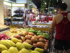 -世纪华联超市(三亚湾店)