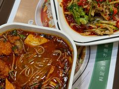 -魏家凉皮(博水商务大厦店)