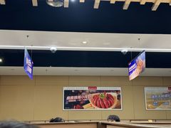 -海底捞火锅(八佰伴店)