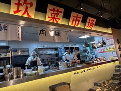 餐具摆设-牛市坎火锅(建设路店)