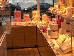 零售区-好利来(四惠店)