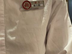 -海底捞火锅(金地广场生日主题店)