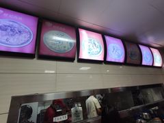 -舒记粉店(七星路店)
