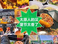 -万达广场(龙湖店)