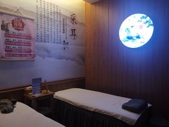 -远元头疗馆(江南万达店)