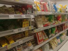 -AEON超市(永旺梦乐城泰达店)