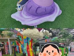 -尹家峪田园综合体
