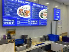 -木木鲜海鲜面(天一店)