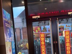 -汉堡王(徐汇绿地缤纷店)
