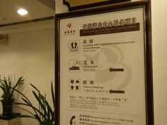 -黄山北海宾馆