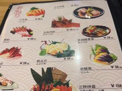 -鳥宫·焼鳥居酒屋(汽博店)