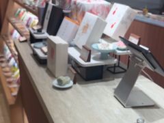 -阮大兴糕团(滨江宝龙店)