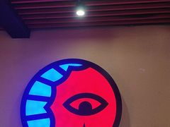 -长藤鬼校(观音桥店)