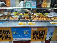 -阿捡忭京炸鸡(韭菜园总店)