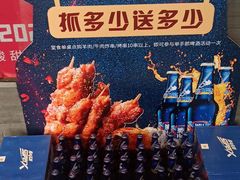 -呷哺呷哺 黄金牧场 (盛世天骄店)