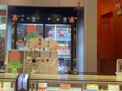 -花花卷卷·鲜食蛋糕(泉屋店)