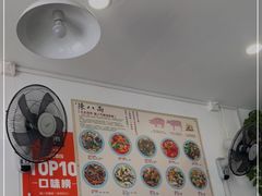 -陈八两面家(华孚写字楼店)