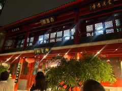 -北京湖广会馆