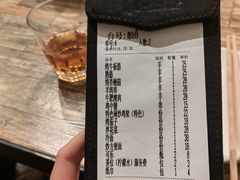 -枪火串烧·东北特色烧烤(罗湖总店)