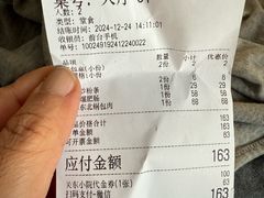-关东小院(瀛海环宇坊店)