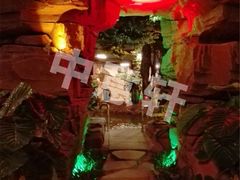 -泉城欧乐堡戏水湾艺术养生温泉