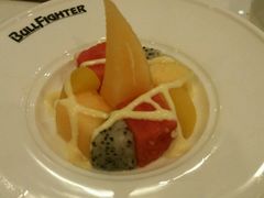 -斗牛士牛排餐厅(嘉里汇店)